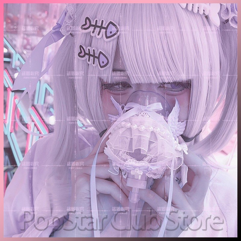 Masque à oxygène décoratif de  - Kawaii Tech Accessories avis et prix