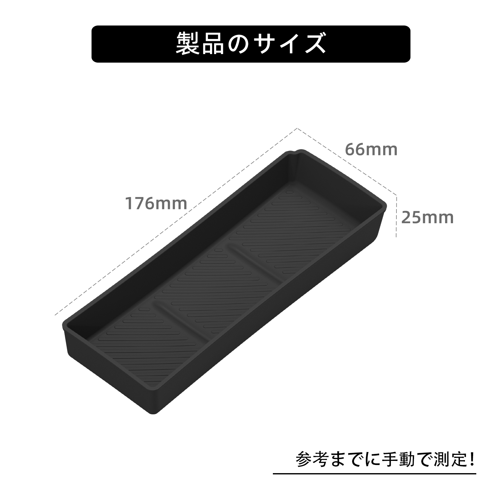 Boîte de rangement pour voitur - Tech Car Accessories avis et prix