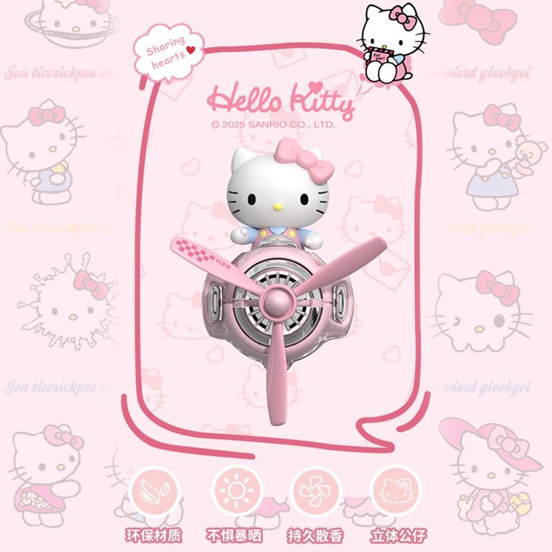 Joli désodorisant pour voiture - Kawaii Tech Accessories avis et prix